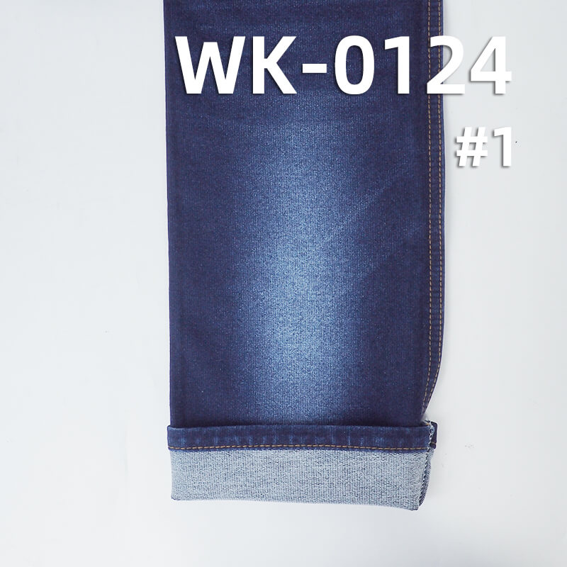 Stretch Knit Denim | 350g/m² Knit Stretch | Cotton Elastane Indigo Knit Terry Denim | Jeans, Jackets, Outerwear Fabric
