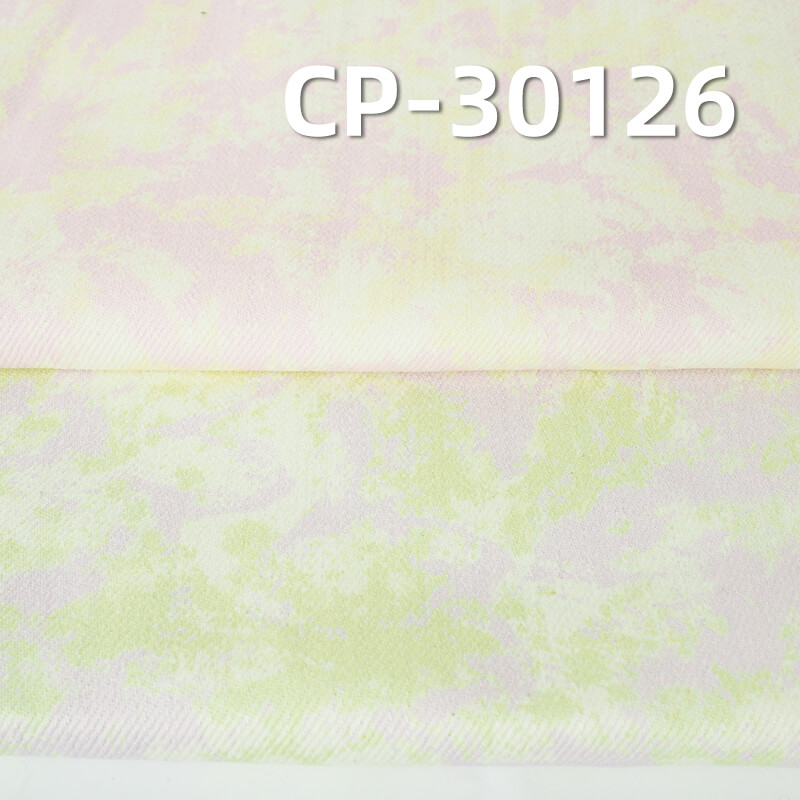 Digital Print Fabric | 350g/m² 100% Cotton Coarse Slub Twill Yarn | Woven Print Fabric | Bags, Skirts, Pants, Outerwear Fabric