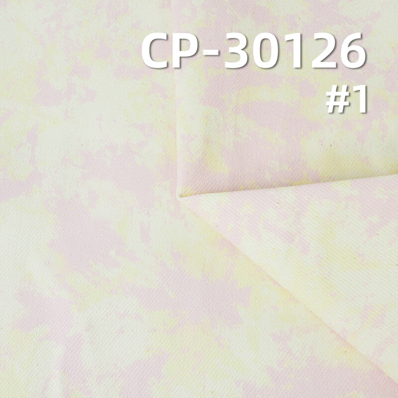 Digital Print Fabric | 350g/m² 100% Cotton Coarse Slub Twill Yarn | Woven Print Fabric | Bags, Skirts, Pants, Outerwear Fabric