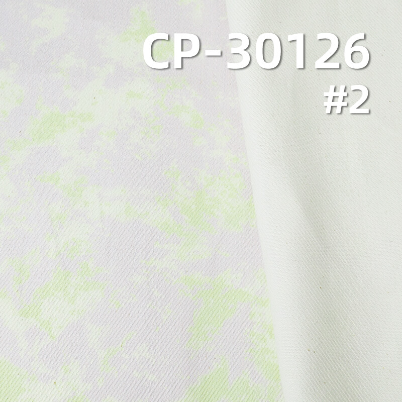 Digital Print Fabric | 350g/m² 100% Cotton Coarse Slub Twill Yarn | Woven Print Fabric | Bags, Skirts, Pants, Outerwear Fabric