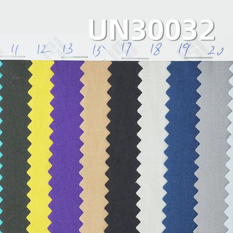 Cotton 50S Dyed Fabric | 110g/m² Pure Cotton Plain Weave | Spring/Summer Lightweight Fabric for Skirts, Pants, Shirts