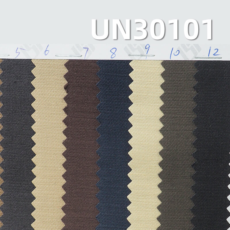 100% Cotton Weft Slub Dyed Fabric | 250g/m² Double-Sided Twill | Reversible Fashion Fabric | Work Pants, Skirts, Outerwear Material