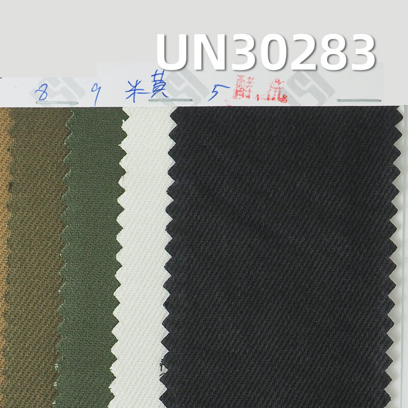 100% Cotton Dyed Fabric | Heavyweight Twill Weave | 395g/m² Fall/Winter Dyed Fabric | Apparel and Bag Material