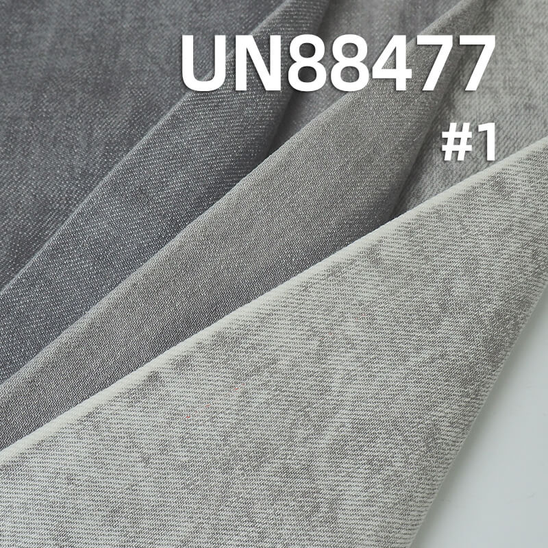 100%  Wide Width Denim Fabric |10 oz Slub Denim |3/1“Z”Twill for Jeans, Skirts, and Shirts