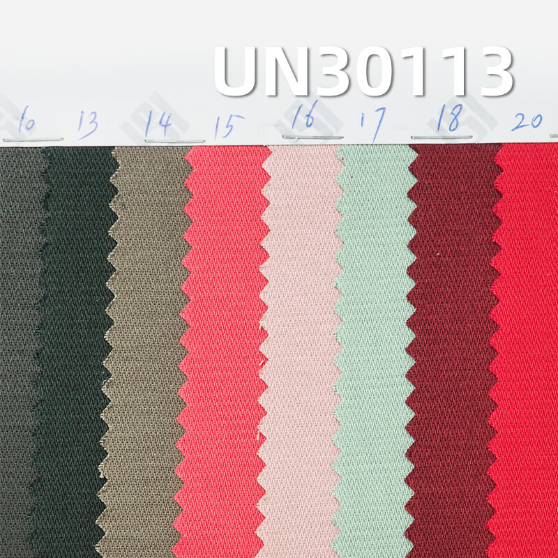 100% Cotton Broken Twill | 265g/m² Butterfly Mesh Dyed Fabric | Pants, Skirts, Jackets Fabric