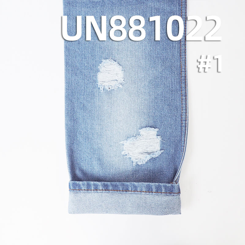 Cotton Viscose Slub-Look Denim | 11.4 oz Woven 4/1 Right-Hand Twill Denim Fabric | Jeans, Denim Skirts, Denim Jackets