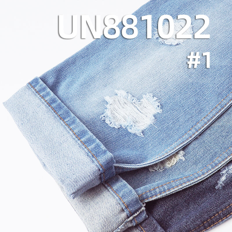 Cotton Viscose Slub-Look Denim | 11.4 oz Woven 4/1 Right-Hand Twill Denim Fabric | Jeans, Denim Skirts, Denim Jackets