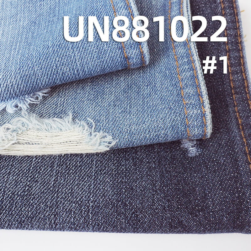 Cotton Viscose Slub-Look Denim | 11.4 oz Woven 4/1 Right-Hand Twill Denim Fabric | Jeans, Denim Skirts, Denim Jackets