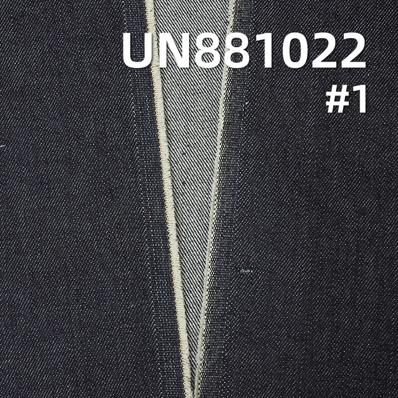 Cotton Viscose Slub-Look Denim | 11.4 oz Woven 4/1 Right-Hand Twill Denim Fabric | Jeans, Denim Skirts, Denim Jackets