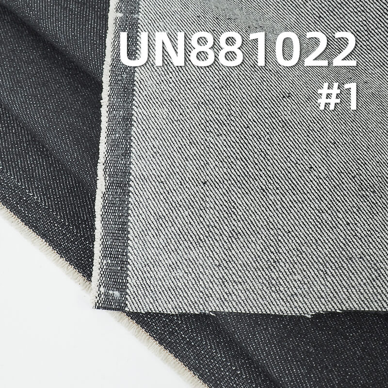 Cotton Viscose Slub-Look Denim | 11.4 oz Woven 4/1 Right-Hand Twill Denim Fabric | Jeans, Denim Skirts, Denim Jackets