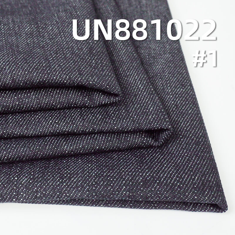 Cotton Viscose Slub-Look Denim | 11.4 oz Woven 4/1 Right-Hand Twill Denim Fabric | Jeans, Denim Skirts, Denim Jackets