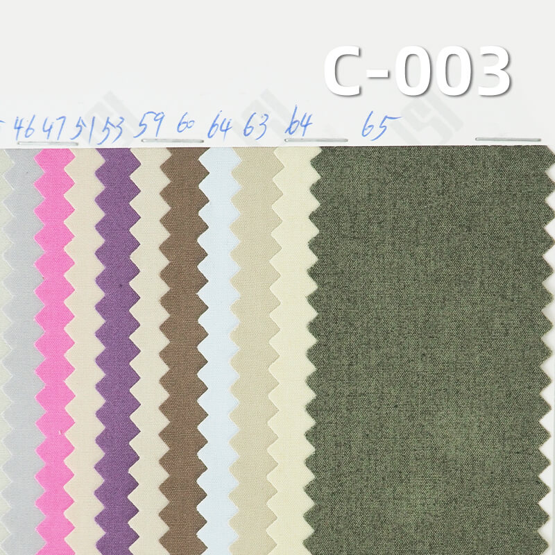40*40 Cotton Dyed Fabric | 140g/m² Combed Cotton Anti-Feather Plain Dyed Fabric | Pants, Skirts, Jackets, Shirts Fabric