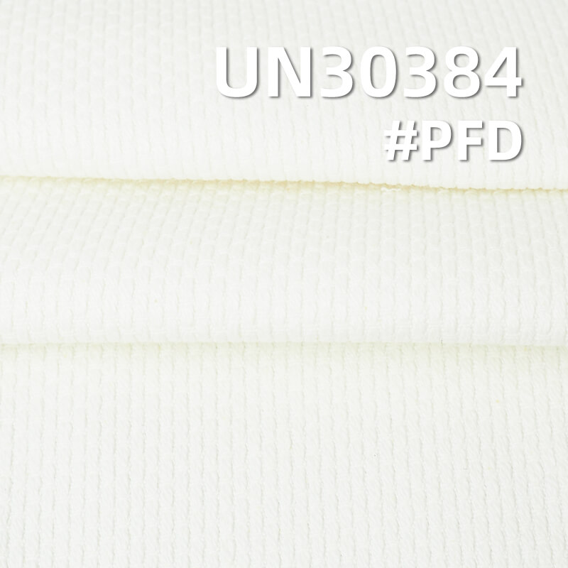 Japanese Kendo Fabric | 370g/m² 100% Cotton Jacquard Fabric | Vintage Japanese Kendo Sashiko Fabric | Bags, Shirts, Pants, Kendo Uniform Fabric