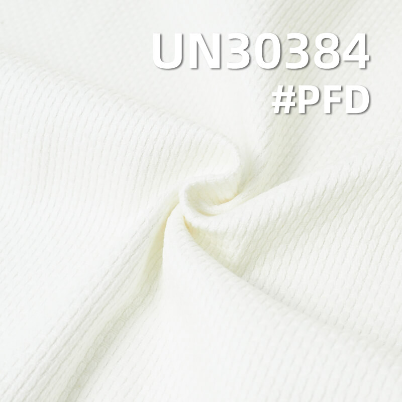 Japanese Kendo Fabric | 370g/m² 100% Cotton Jacquard Fabric | Vintage Japanese Kendo Sashiko Fabric | Bags, Shirts, Pants, Kendo Uniform Fabric