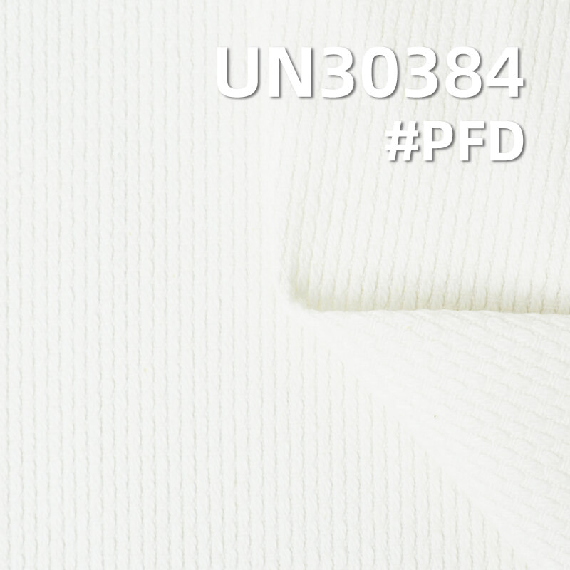 Japanese Kendo Fabric | 370g/m² 100% Cotton Jacquard Fabric | Vintage Japanese Kendo Sashiko Fabric | Bags, Shirts, Pants, Kendo Uniform Fabric