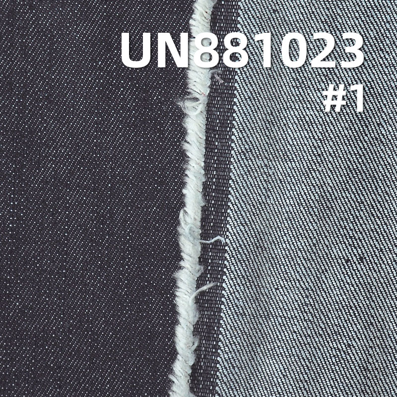 Slub-Look Desized Denim | 10.9 oz Cotton-Viscose Denim Fabric | Woven 4/1 Right Twill | Jeans, Skirts & Shirts Fabric