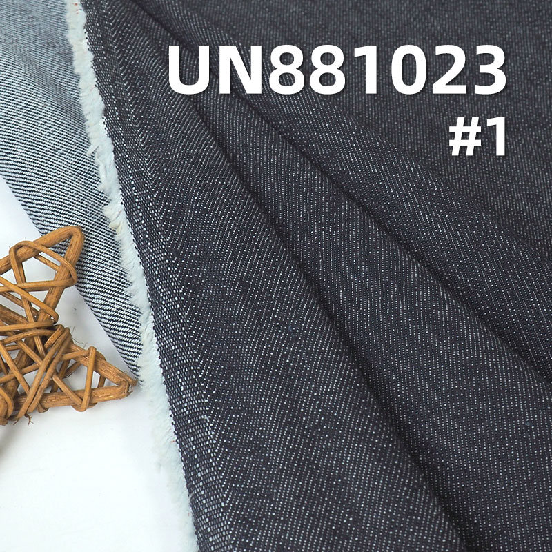 Slub-Look Desized Denim | 10.9 oz Cotton-Viscose Denim Fabric | Woven 4/1 Right Twill | Jeans, Skirts & Shirts Fabric