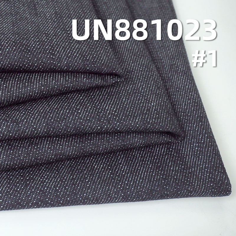 Slub-Look Desized Denim | 10.9 oz Cotton-Viscose Denim Fabric | Woven 4/1 Right Twill | Jeans, Skirts & Shirts Fabric