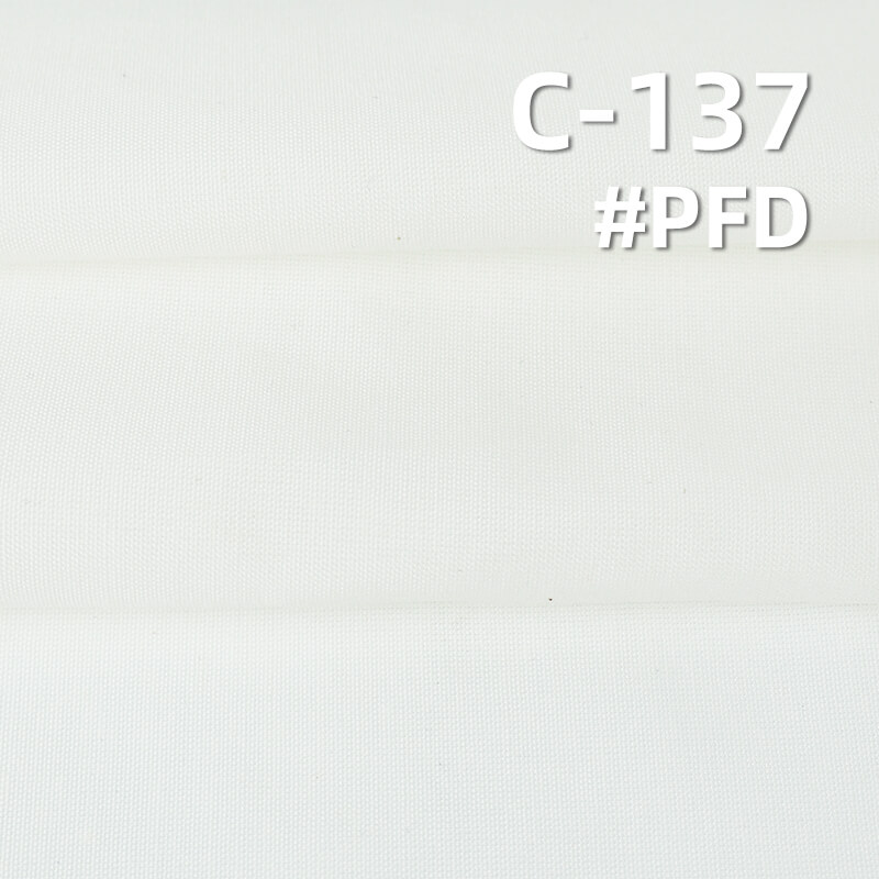 TC Polyester-Cotton Pocket Fabric | 85g/m² Double Warp Single Weft for Garment Lining & Pockets