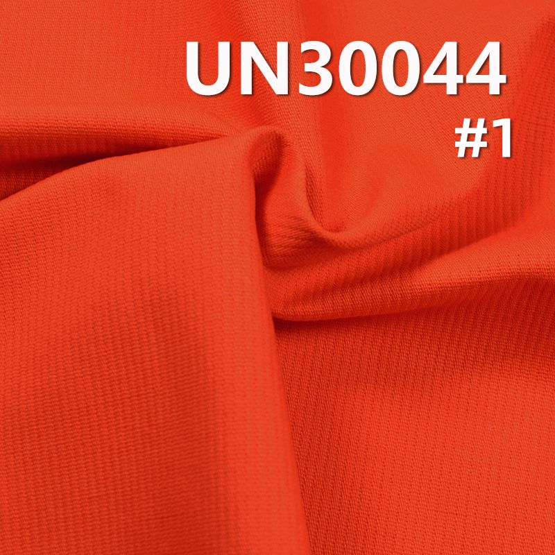 Cotton Dyed Fabric | 292g/m2 Uneven Bedfordcord Stripe Fabric | Fabric for Trousers, Skirts ,Coats