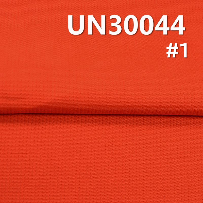 Cotton Dyed Fabric | 292g/m2 Uneven Bedfordcord Stripe Fabric | Fabric for Trousers, Skirts ,Coats