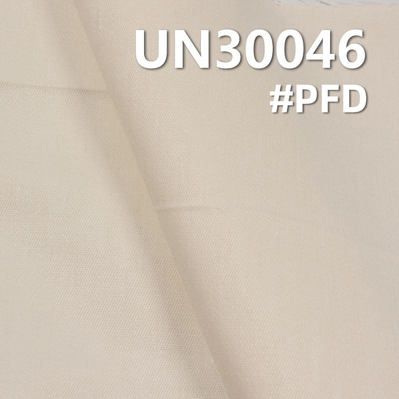 100% Cotton Dyed Fabric | 373g/m² Heavyweight Twill Fabric | Woven Fabric for Pants, Suits, Jackets