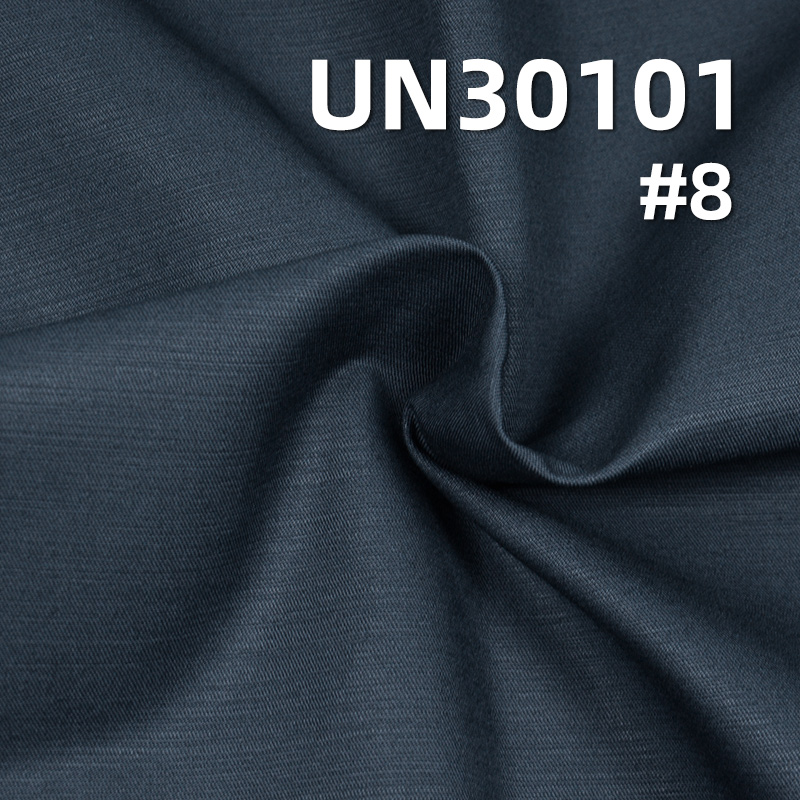 100% Cotton Weft Slub Dyed Fabric | 250g/m² Double-Sided Twill | Reversible Fashion Fabric | Work Pants, Skirts, Outerwear Material