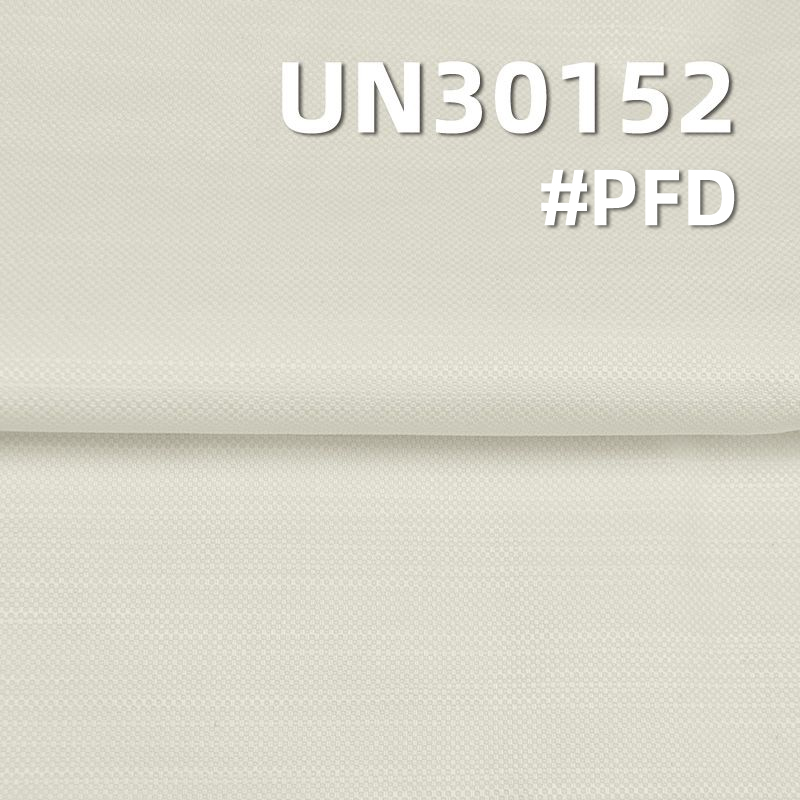 [PFD]100% Cotton Dobby Fabric | 255g/m² Printed Poplin Cat's Eye Fabric | Fabric for Trousers, Skirts, Casual Wear & Suits