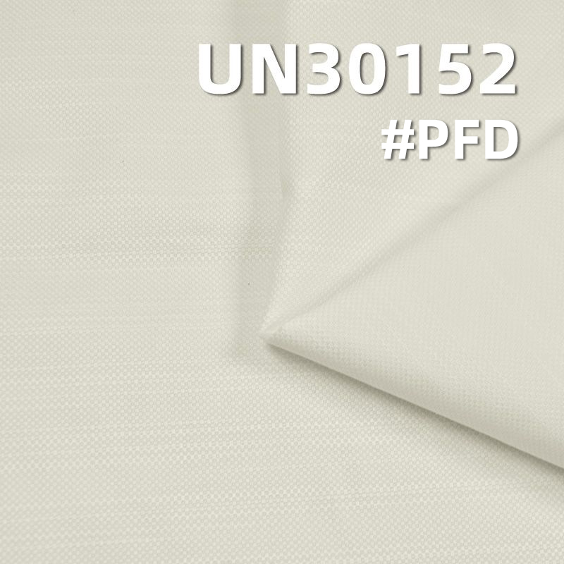 [PFD]100% Cotton Dobby Fabric | 255g/m² Printed Poplin Cat's Eye Fabric | Fabric for Trousers, Skirts, Casual Wear & Suits