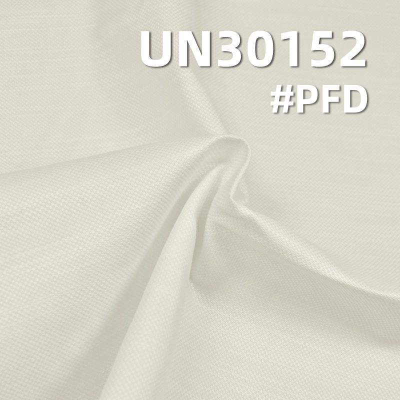 [PFD]100% Cotton Dobby Fabric | 255g/m² Printed Poplin Cat's Eye Fabric | Fabric for Trousers, Skirts, Casual Wear & Suits