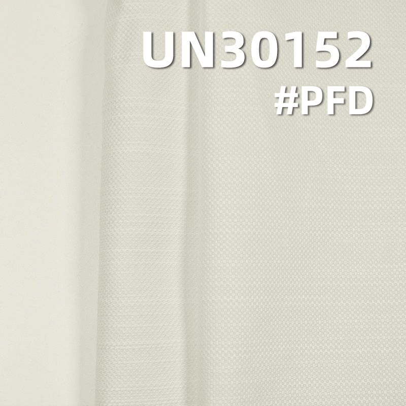 [PFD]100% Cotton Dobby Fabric | 255g/m² Printed Poplin Cat's Eye Fabric | Fabric for Trousers, Skirts, Casual Wear & Suits