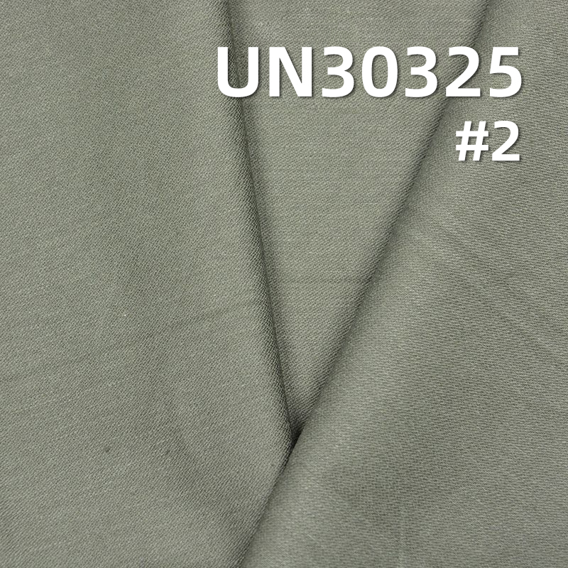 100% Cotton Broken Twill Fabric | 240g/m² Mesh Dyed Fabric | Pants, Skirts, Outerwear Material