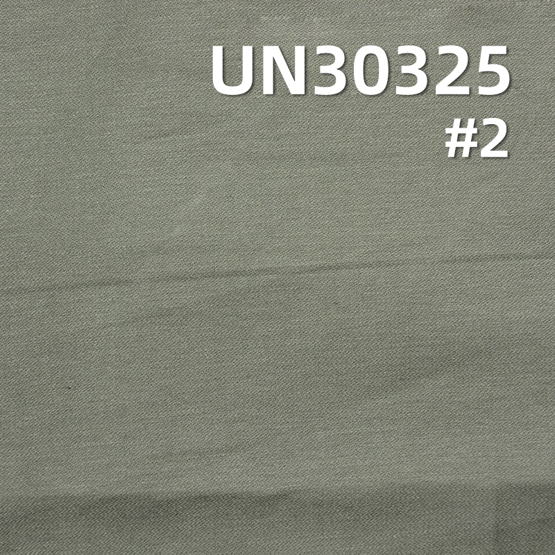 100% Cotton Broken Twill Fabric | 240g/m² Mesh Dyed Fabric | Pants, Skirts, Outerwear Material