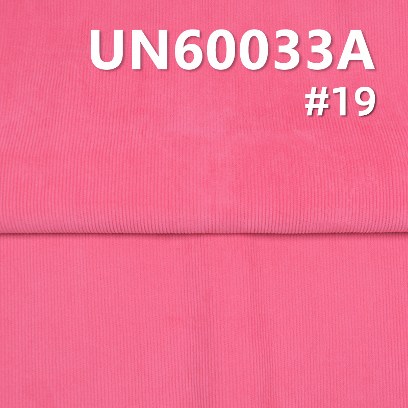 Two-Tone Stretch Corduroy | 330g/m² Cotton-Polyester  Fabric | 16W Corduroy | Hat, Pants, Skirt, Jacket Fabric