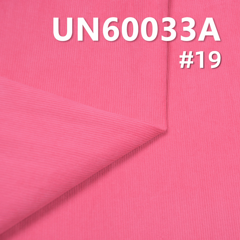 Two-Tone Stretch Corduroy | 330g/m² Cotton-Polyester  Fabric | 16W Corduroy | Hat, Pants, Skirt, Jacket Fabric