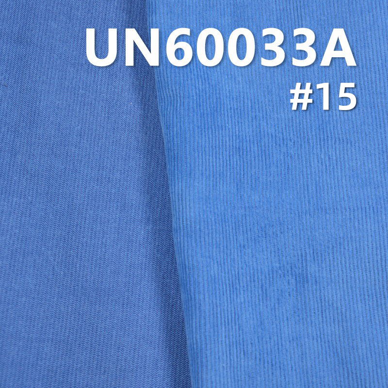 Two-Tone Stretch Corduroy | 330g/m² Cotton-Polyester  Fabric | 16W Corduroy | Hat, Pants, Skirt, Jacket Fabric