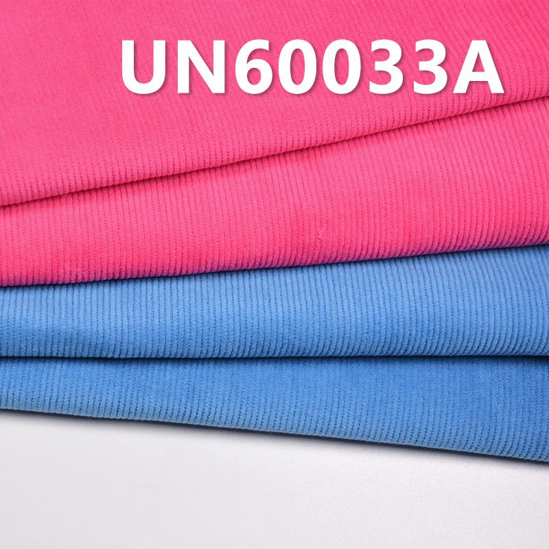 Two-Tone Stretch Corduroy | 330g/m² Cotton-Polyester  Fabric | 16W Corduroy | Hat, Pants, Skirt, Jacket Fabric