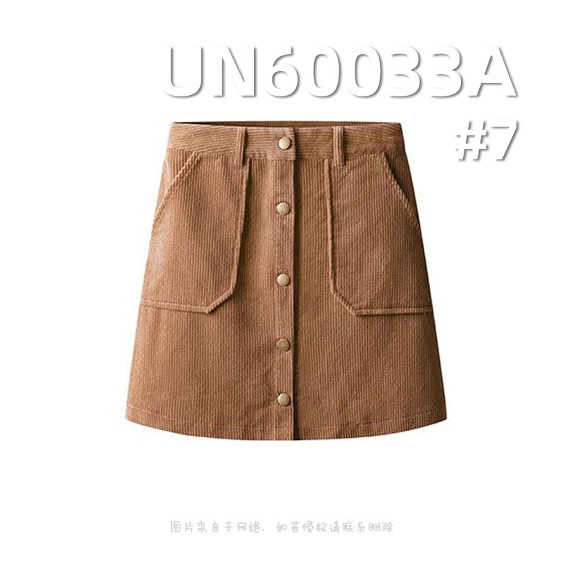 Two-Tone Stretch Corduroy | 330g/m² Cotton-Polyester  Fabric | 16W Corduroy | Hat, Pants, Skirt, Jacket Fabric