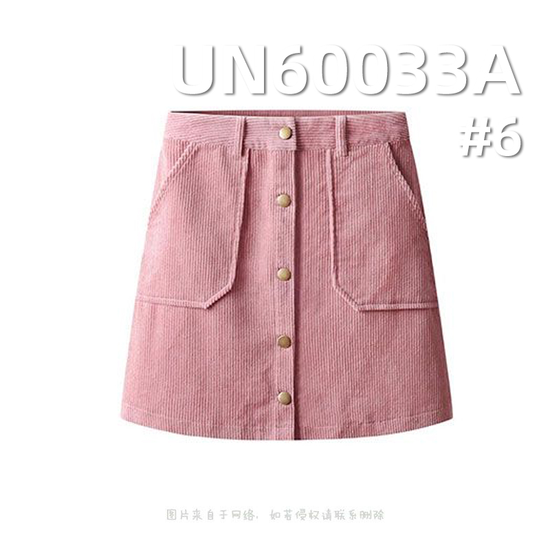 Two-Tone Stretch Corduroy | 330g/m² Cotton-Polyester  Fabric | 16W Corduroy | Hat, Pants, Skirt, Jacket Fabric