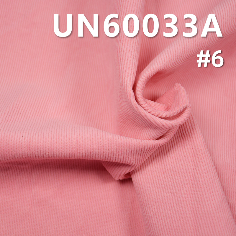 Two-Tone Stretch Corduroy | 330g/m² Cotton-Polyester  Fabric | 16W Corduroy | Hat, Pants, Skirt, Jacket Fabric