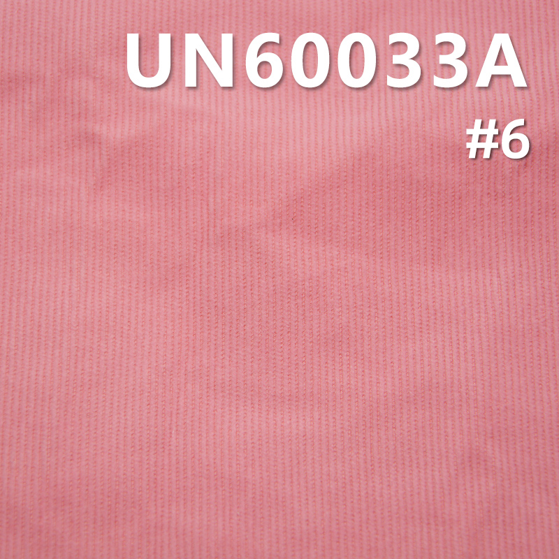 Two-Tone Stretch Corduroy | 330g/m² Cotton-Polyester  Fabric | 16W Corduroy | Hat, Pants, Skirt, Jacket Fabric