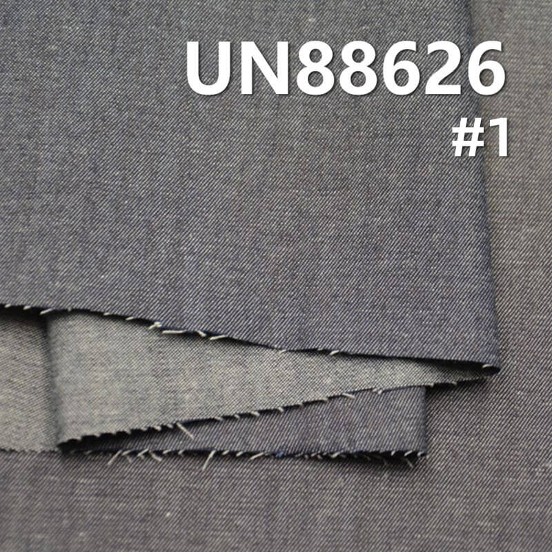 100% Cotton Denim | 4.5oz Slub Cotton Denim | 2/1 “Z"Twill | Denim Fabric for Wide-Leg Pants, Skirts, Shirts