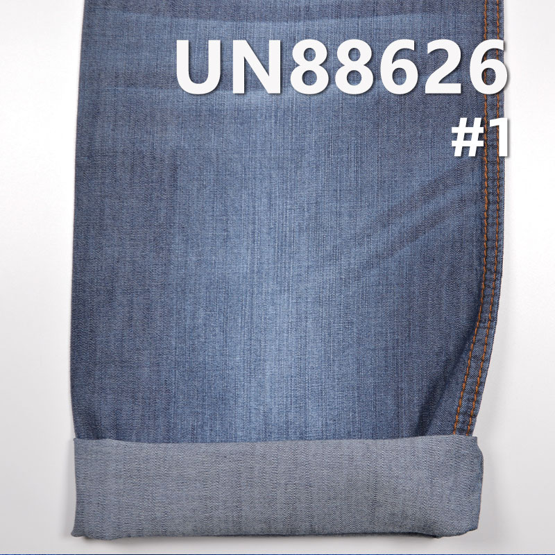 100% Cotton Denim | 4.5oz Slub Cotton Denim | 2/1 “Z"Twill | Denim Fabric for Wide-Leg Pants, Skirts, Shirts