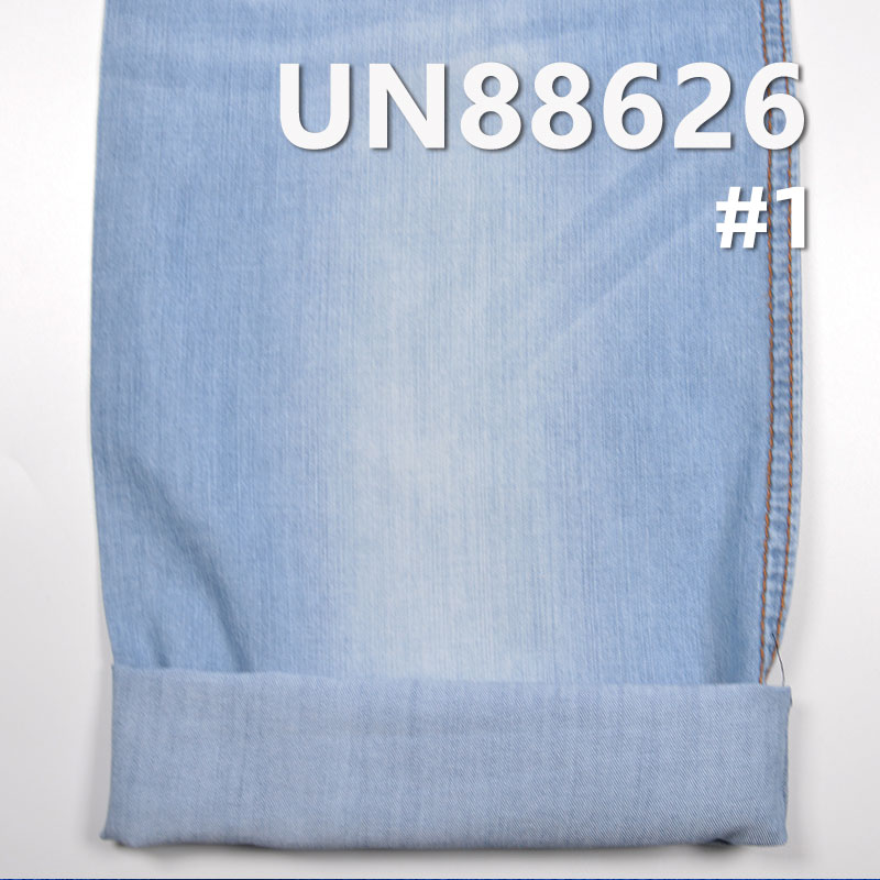 100% Cotton Denim | 4.5oz Slub Cotton Denim | 2/1 “Z"Twill | Denim Fabric for Wide-Leg Pants, Skirts, Shirts