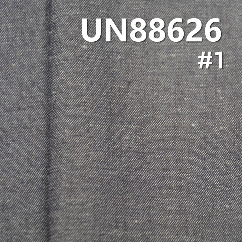 100% Cotton Denim | 4.5oz Slub Cotton Denim | 2/1 “Z"Twill | Denim Fabric for Wide-Leg Pants, Skirts, Shirts