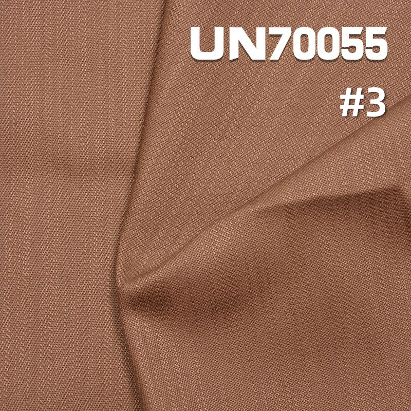Cotton Stretch Dyed Fabric | 320g/m² Warp Slub 3/1 Twill | Fabric for Pants, Shirts,Jackets