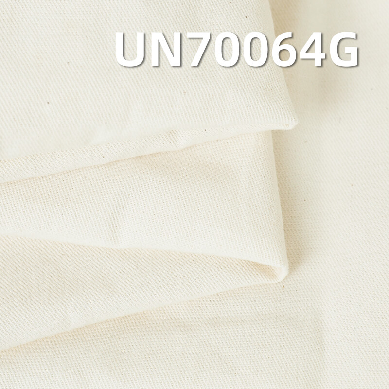 Double-Sided Stretch Greige Fabric | 200g/m² Cotton-Spandex 2/2 Left Twill Fabric | Stretch Cloth | Apparel Material