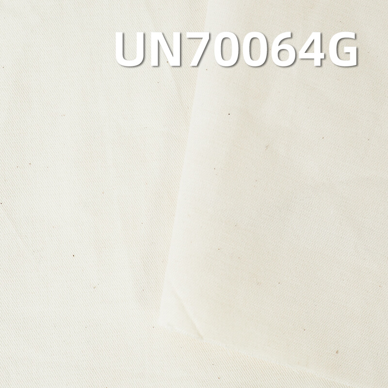 Double-Sided Stretch Greige Fabric | 200g/m² Cotton-Spandex 2/2 Left Twill Fabric | Stretch Cloth | Apparel Material