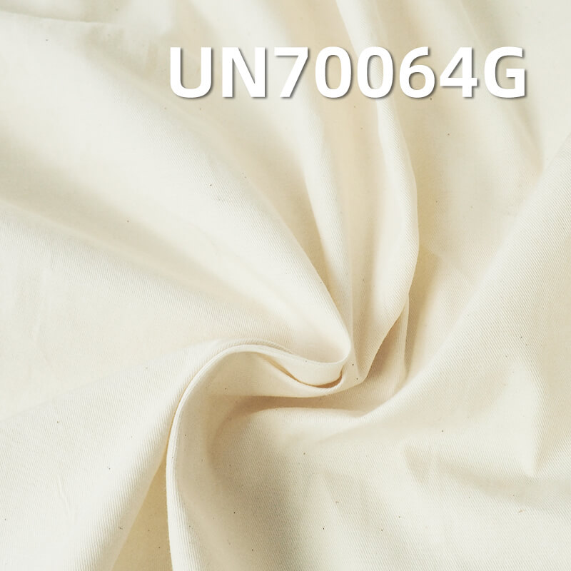Double-Sided Stretch Greige Fabric | 200g/m² Cotton-Spandex 2/2 Left Twill Fabric | Stretch Cloth | Apparel Material