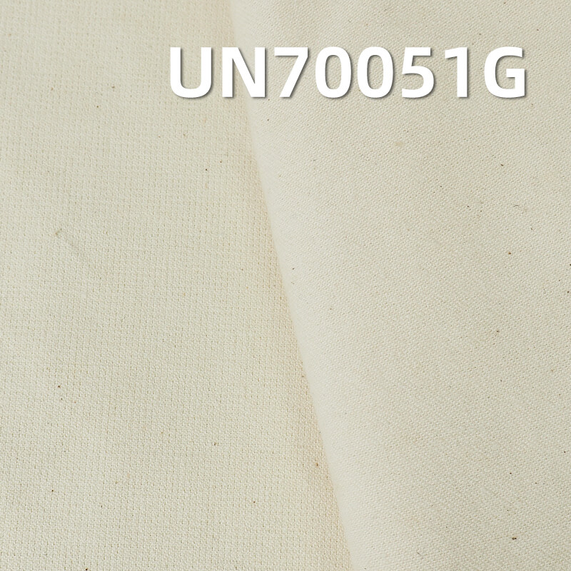 Warp-Weft Stretch Twill Greige Fabric | 320g/m² Thickened Cotton-Spandex Fabric | Luggage and Apparel Material